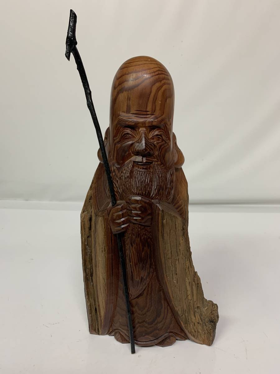 寿老人 七福神 木彫り 置物 木彫佛 肥松心材 一木造り 『寿老人 