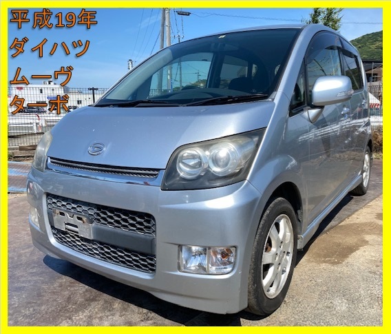 r360799936.1