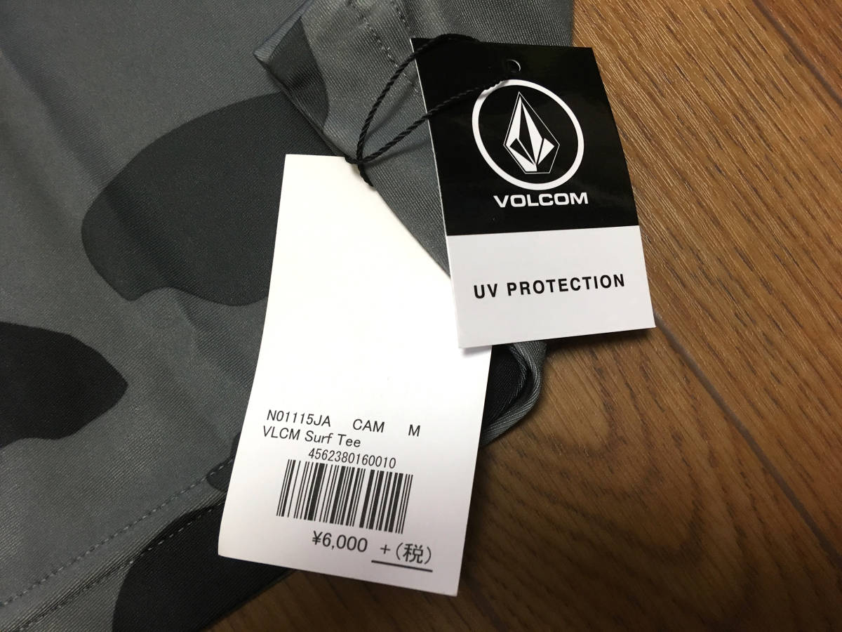 ボルコム（袖の長さ半袖）（カジュアルシャツ｜トップス volcom 半袖 SS メンズ NOZAKA 半袖シャツ（サイズ（S&frasl;M&frasl;L）M）（トップス｜メンズ volcom（Tシャツ&frasl;カットソー(半袖&frasl;袖なし)）のフリマアイテム一覧 ボルコム VOLCOM シャツ AOP VSH261001 半袖シャツ（トップス｜メンズファッション）の通販 SHIRT VST261011