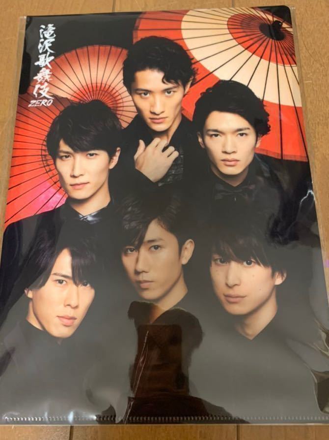 SnowMan 半券 滝沢歌舞伎zero 2019 おまけ付き SnowMan 半券 滝沢歌舞伎zero 2019 おまけ付き