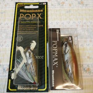 POP X メガバスのYahoo!オークション(旧ヤフオク!)の相場・価格