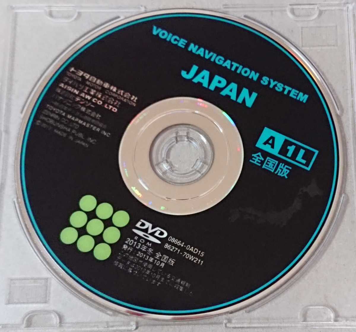 新作入荷，新作入荷，HOT トヨタ純正ナビ DVD-ROM 2013年冬 全国版(純正品)｜売買されたオークション情報、yahooの商品情報をアーカイブ公開 - オークファン 純正品
