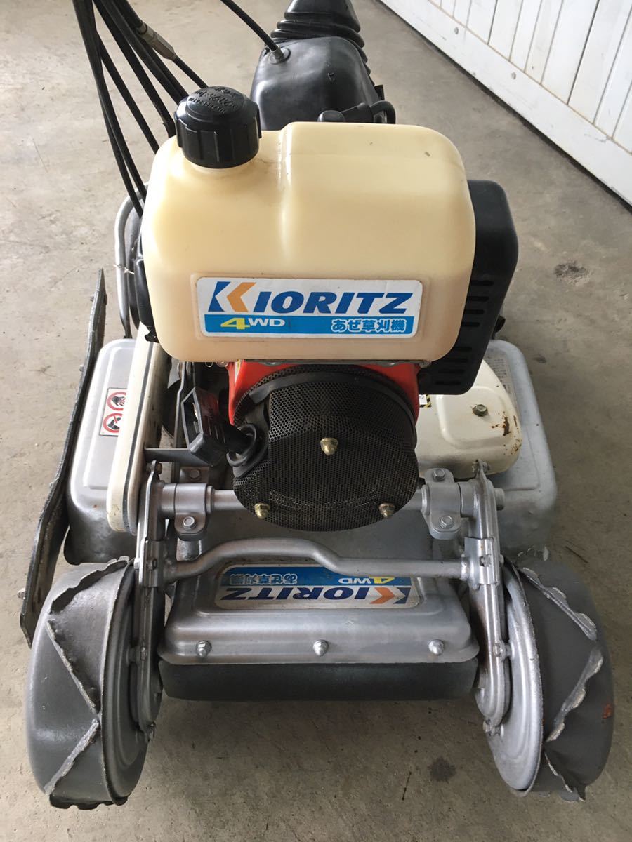 農業 KIORITZ/共立＊AZ850A/スパイダーモアー/4WD/あぜ草刈機/芝刈り機