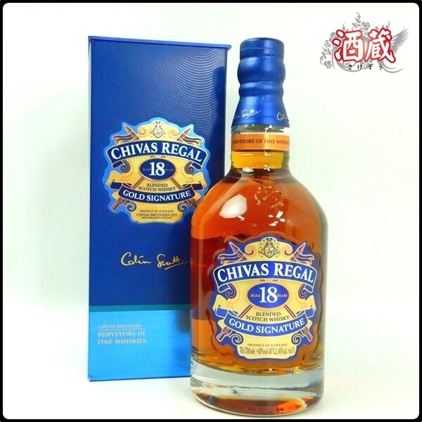 シーバスリーガル 18年 ゴールドシグネチャー 40度 750ml シーバス