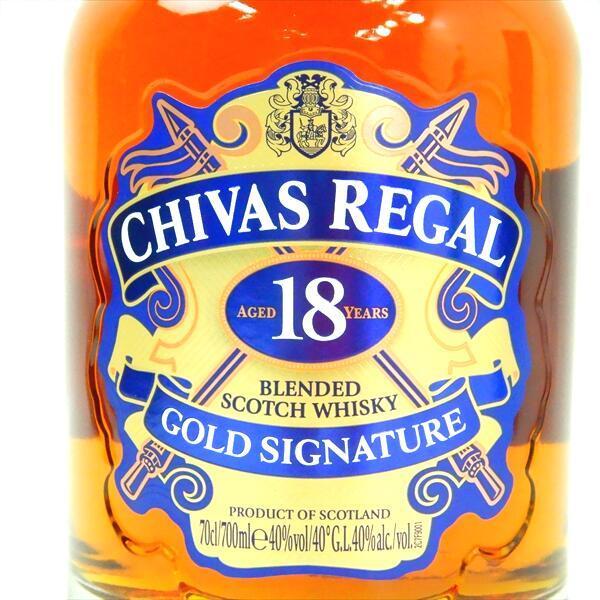 シーバスリーガル 18年 ゴールドシグネチャー 40度 750ml シーバス