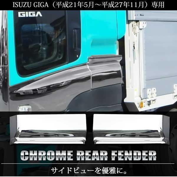 g416302713.1