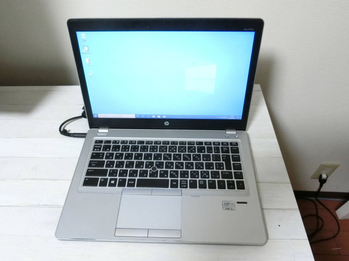 高品質，人気 hp EliteBook Folio 9470m Core i5-3317U/4GB/128GB SSD(14インチ～)｜売買されたオークション情報、yahooの商品情報をアーカイブ公開 - オークファン HP