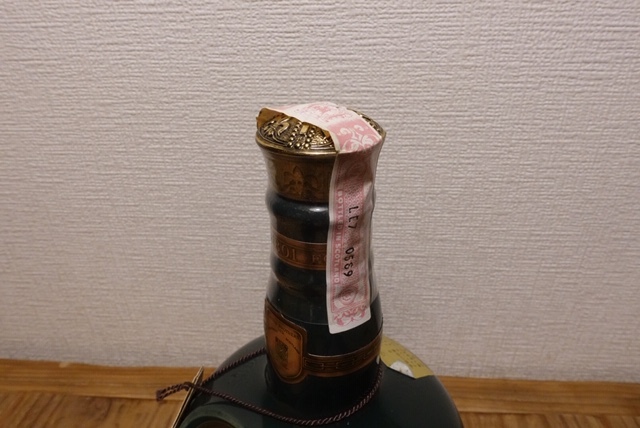 SALUTE 古酒 21年 ROYAL 700ml CHIVAS ロイヤルサルート ロイヤル