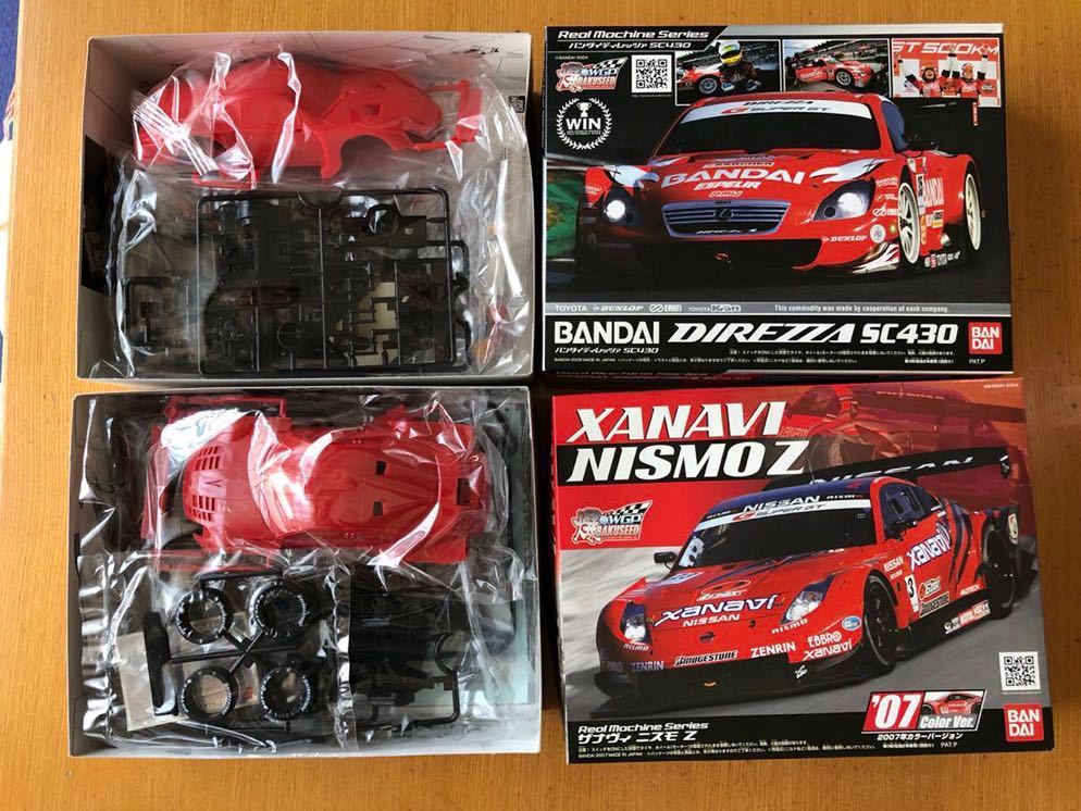 BANDAI WGP爆シード ディフレクトノヴァ 014 バクシード - Yahoo