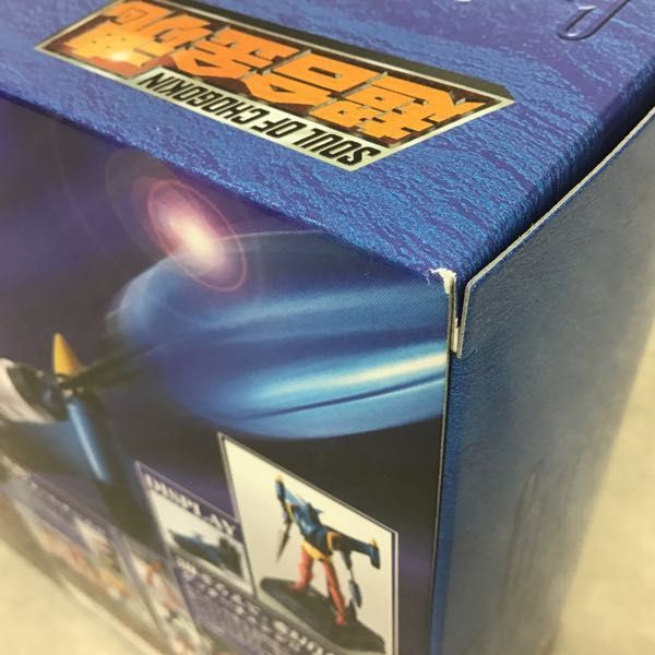 1円～ 内未開封 バンダイ 超合金魂 ゲッターロボG GX-19 ゲッターライガー