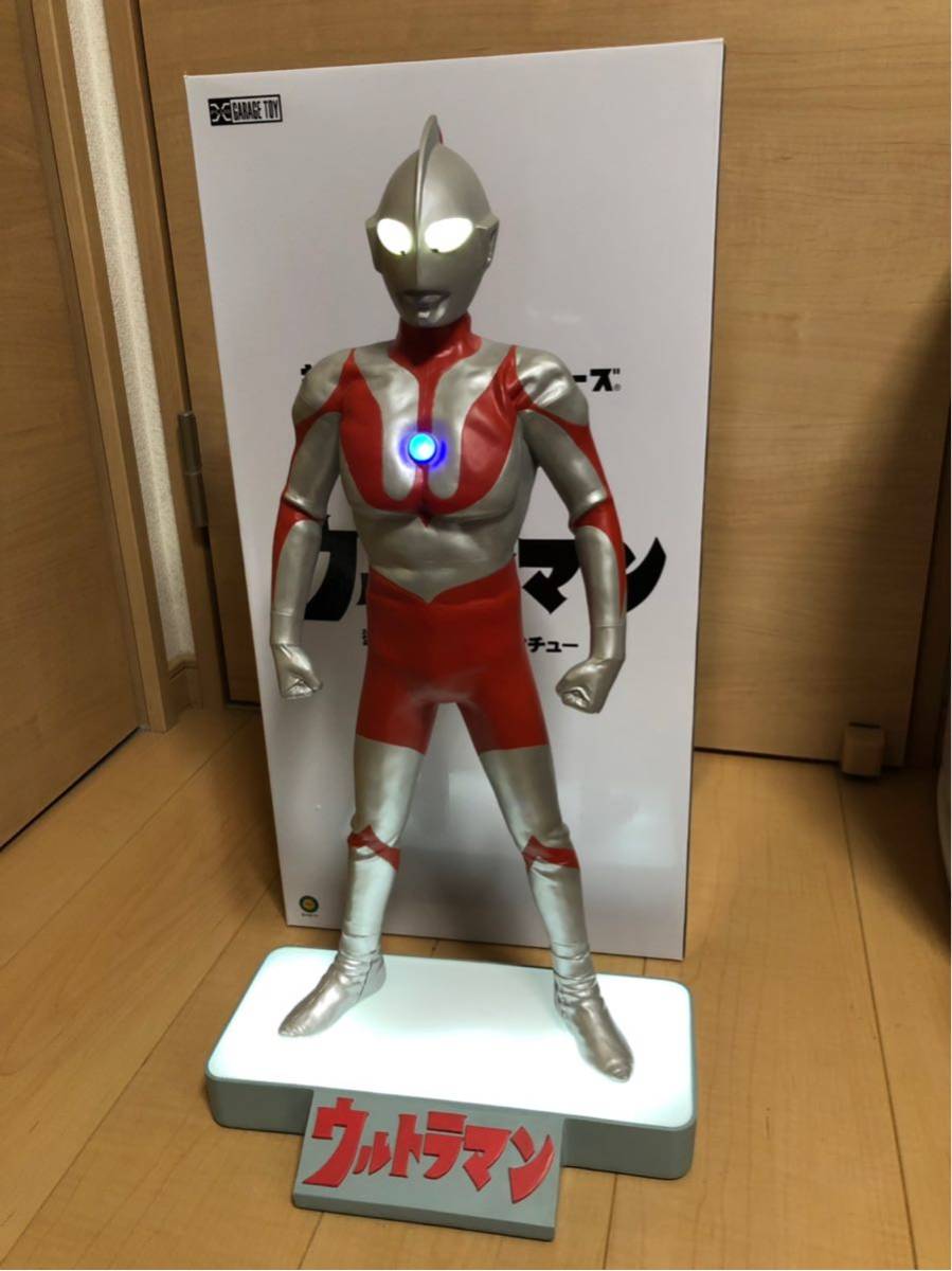 少年リック エクスプラス ウルトラマン エクスプラス 少年リック 大