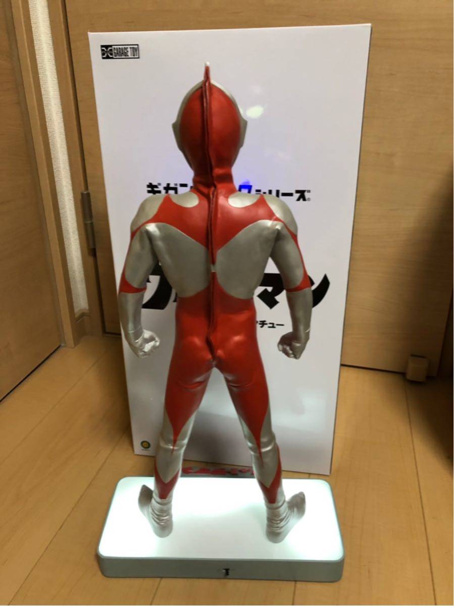 少年リック エクスプラス ウルトラマン エクスプラス 少年リック 大
