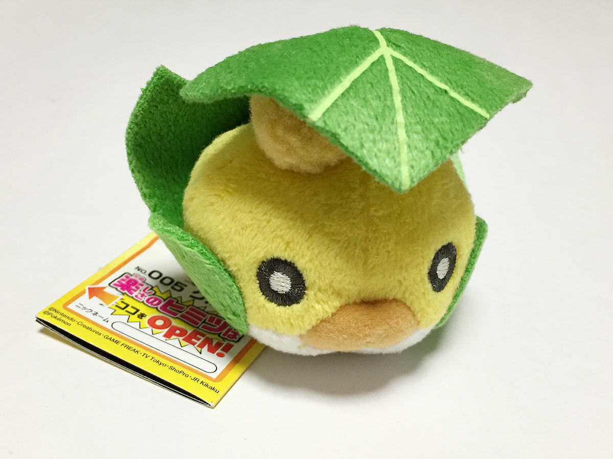ポケットモンスター Myポケモンコレクションぬいぐるみ クルミル クルマユ ポケットモンスター 売買されたオークション情報 Yahooの商品情報をアーカイブ公開 オークファン Aucfan Com