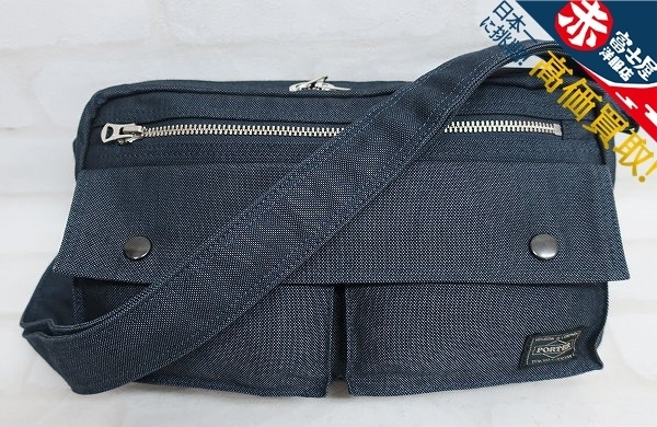 PORTER SMOKY SHOULDER BAG 592-07627 スモーキー ショルダーバッグ ポーター