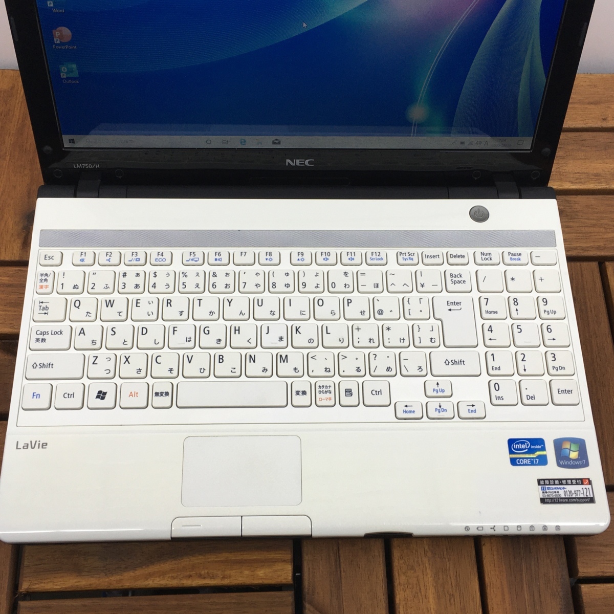 1円～Windows10/office2019/Webカメラ搭載！ビデオ通話対応！Blu-ray