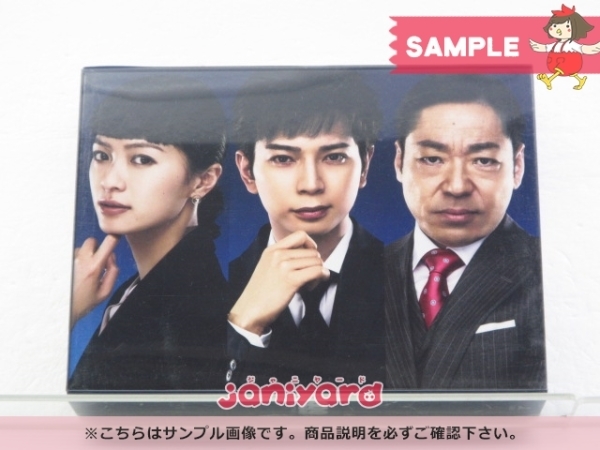 嵐 松本潤 DVD 99.9 刑事専門弁護士 DVD-BOX(7枚組) [良品]_3