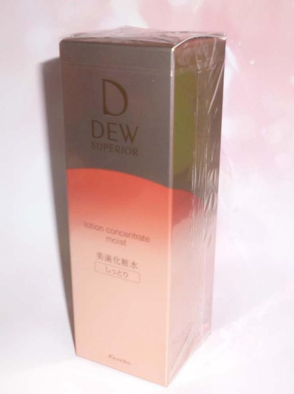 カネボウDEWスペリア 化粧水・乳液 レフィルセット カネボウDEW