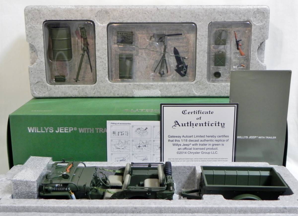 オートアート 1/18 ウィリス ジープ・トレーラー WILLYS JEEP WITH
