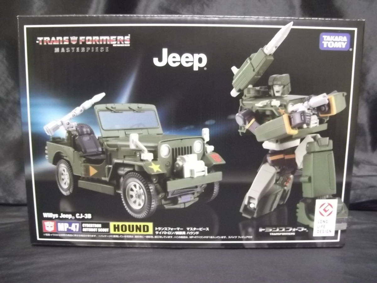 MP-47 トランスフォーマー ハウンド Masterpiece Transformers 