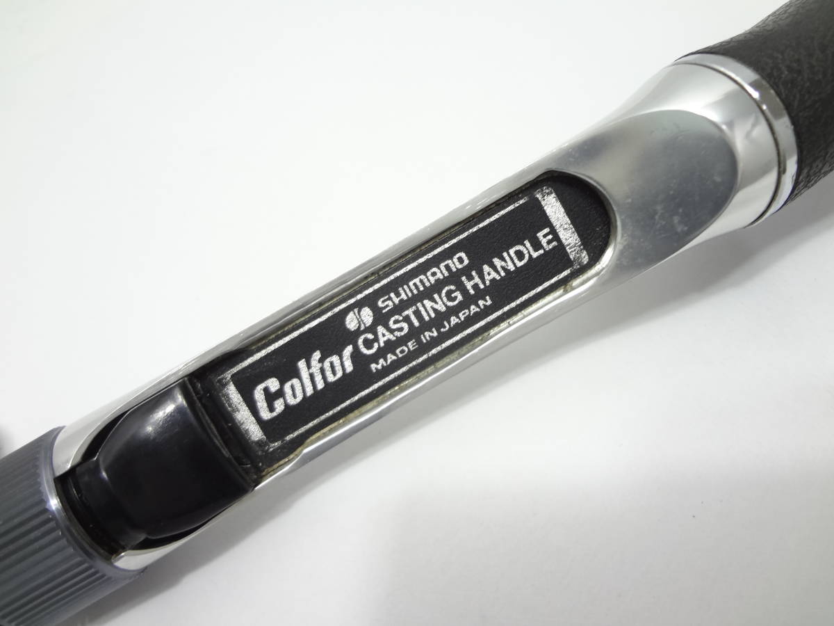 1円～ SHIMANO シマノ コルフォーグリップ ハンドル Colfor CASTING