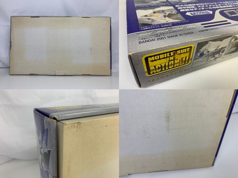 7970】モビルスーツアクション デンドロビウム RX-78GP03 中古品