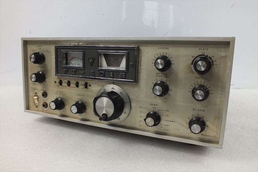八重洲無線　FT-401S ☆YAESU 八重洲 ヤエス FT-401S 真空管式 アマチュア無線