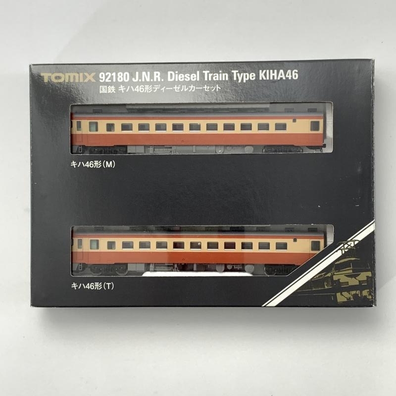 国鉄 キハ46形ディーゼルカーセット｜製品情報｜製品検索｜鉄道