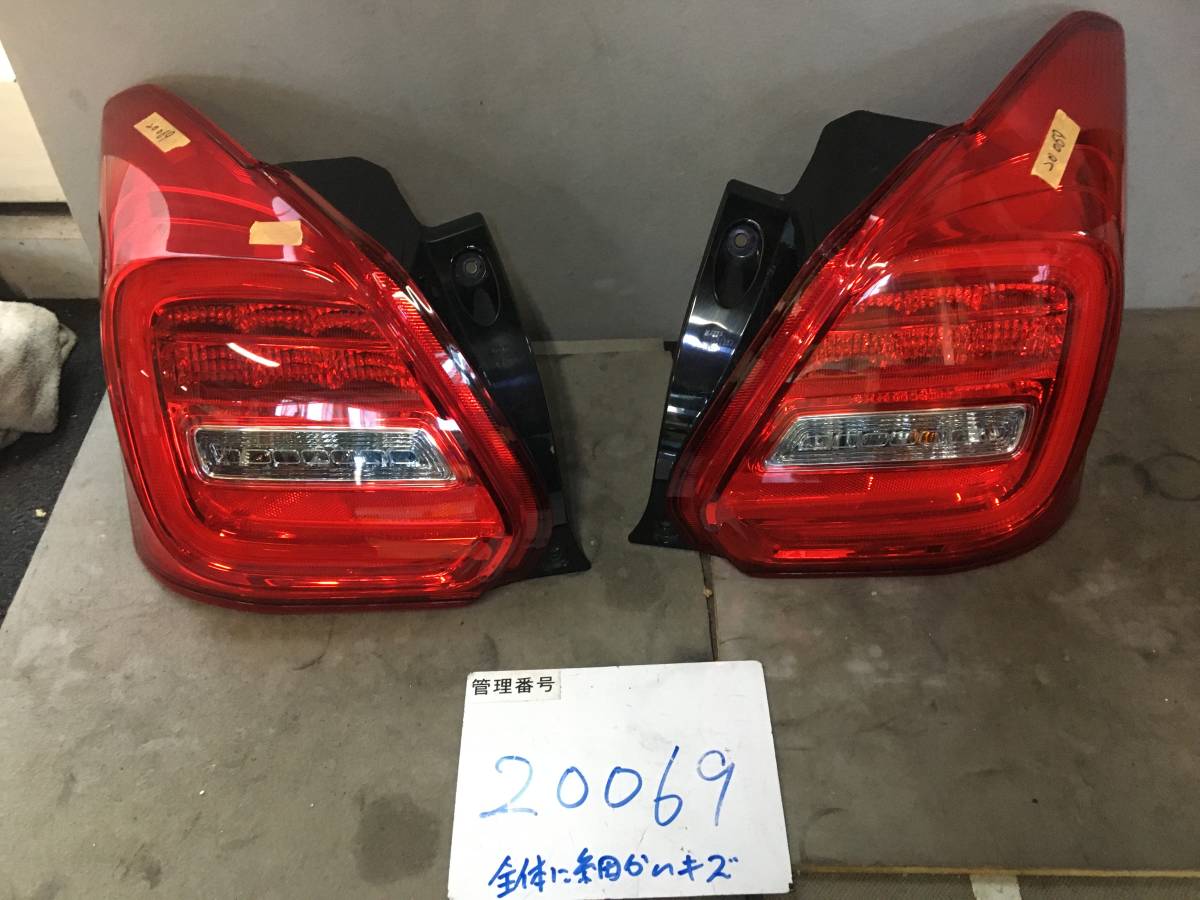 20069スズキ ZC33S スイフトスポーツ テールライト左右セット 中古品