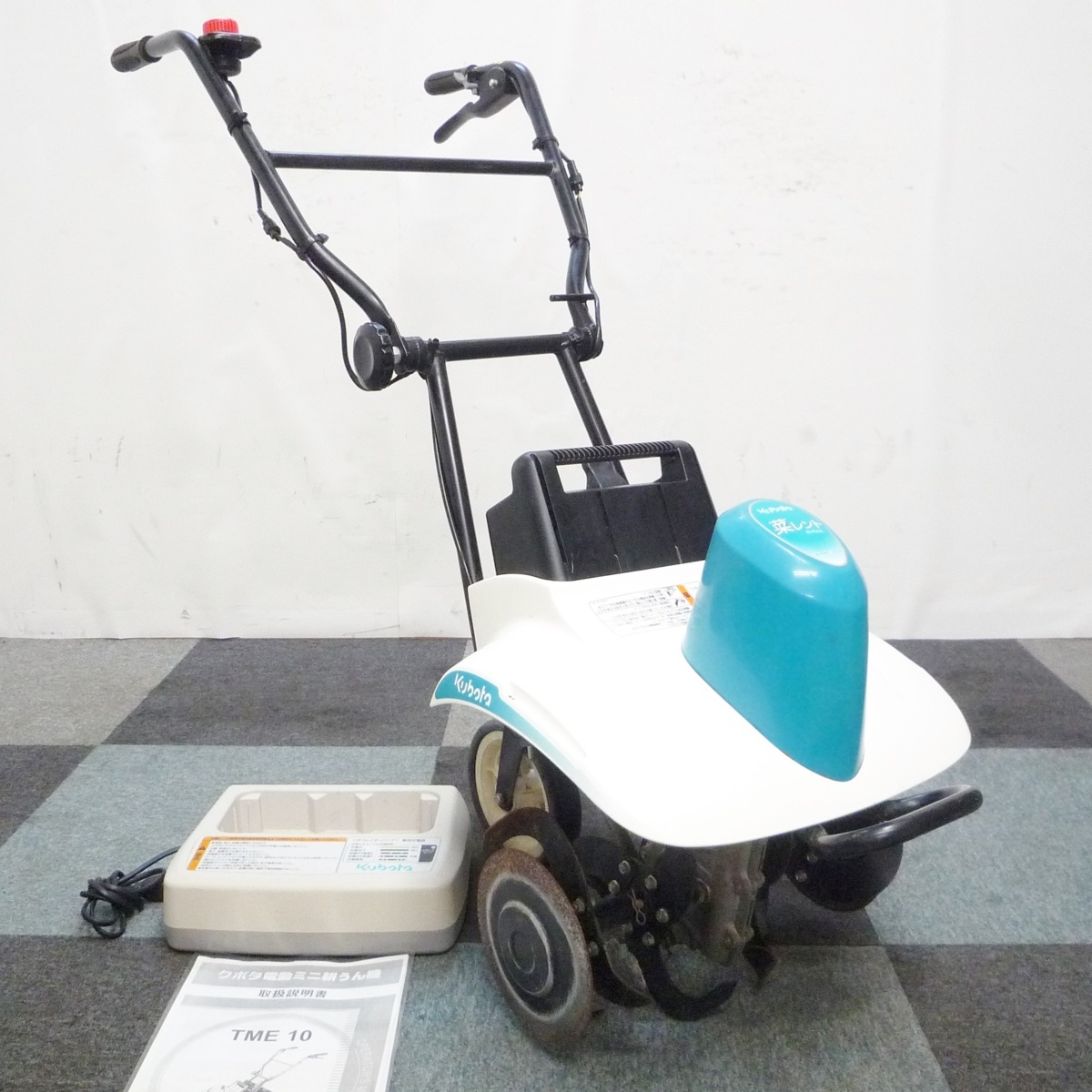 耕運機 中古 ジャンク クボタ 菜レント TME10 バッテリー 充電器付き