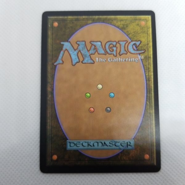 英語 Foil マット仕様 マスターピース MPS Trinisphere 三なる宝球