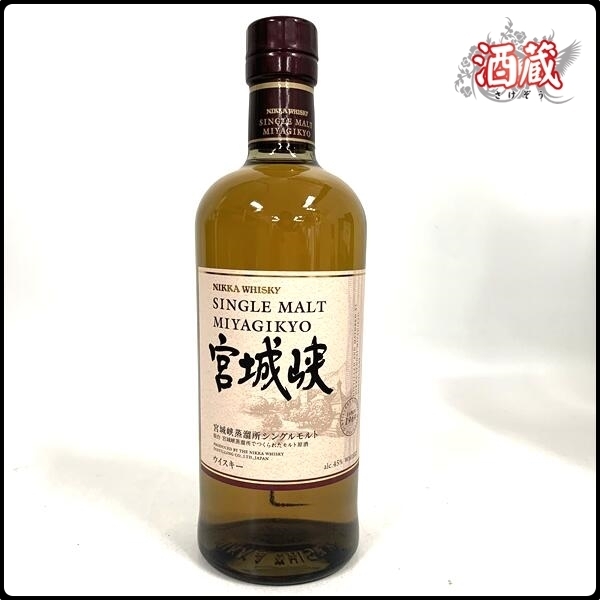 【新作，限定SALE】 MQ446 ニッカ NIKKA 宮城峡 NV 700ml/45％ シングル モルト ウイスキー(日本)｜売買されたオークション情報、yahooの商品情報をアーカイブ公開 - オークファン 日本