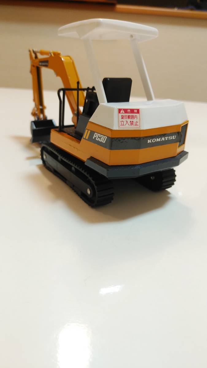 希少 コマツ パワーショベル PC30 POWER SHOVEL 日本製 KOMATSU コマツ