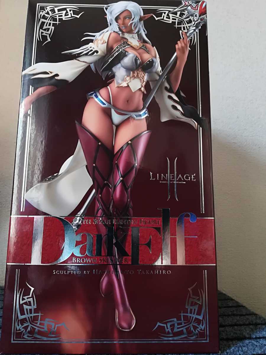 &frasl; 未来警察ウラシマン 音楽集 : – ウラシマン 未来警察 1200シリーズ〉(11) O.S.T. 〈ANIMEX Vinyl EX-&frasl;EX- 日本盤 obi 0 Various
