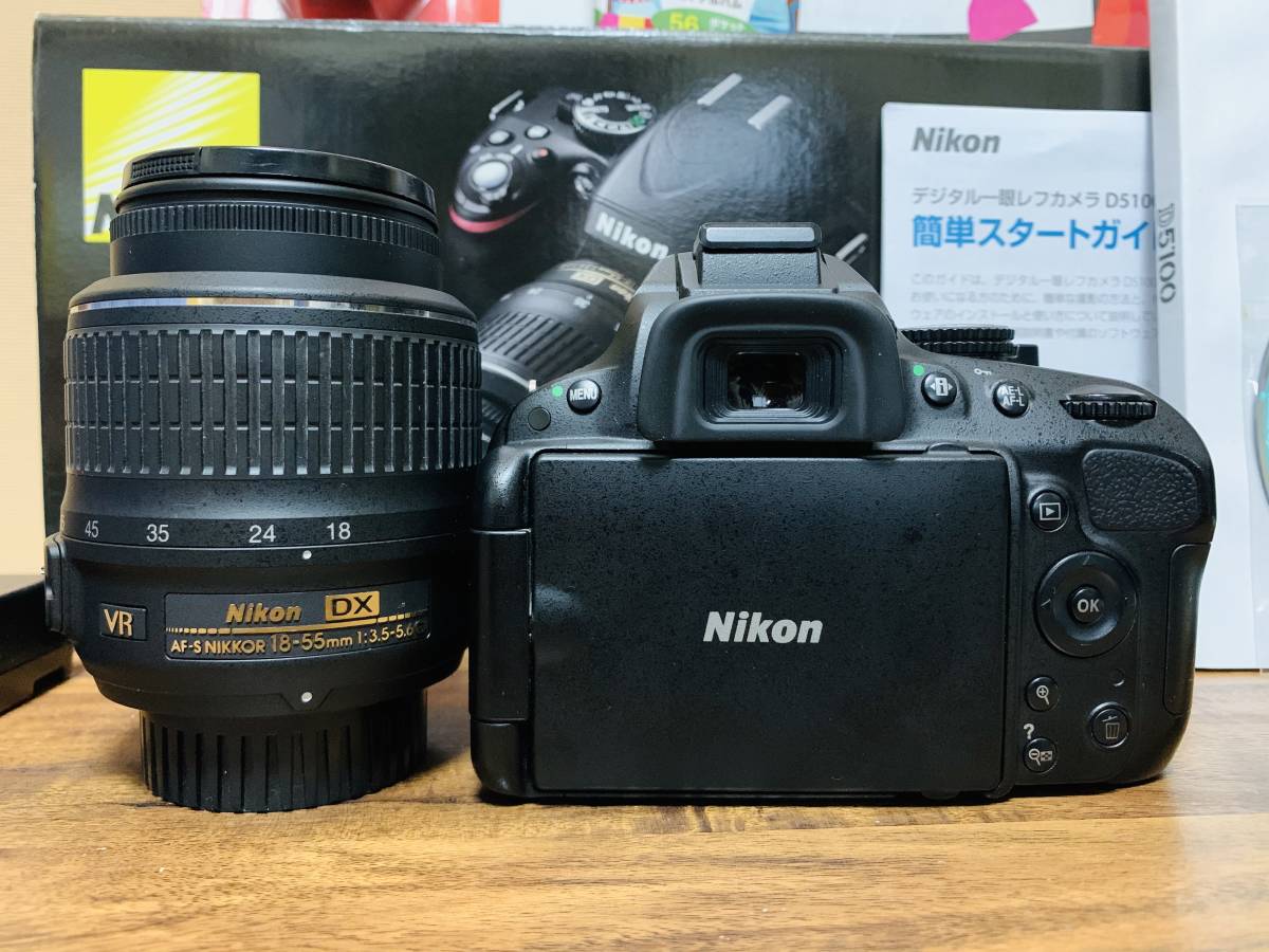 在庫処分】Nikon ニコン D5100 VR AF-S NIKKOR 18-55mm 1:3.5-5.6G