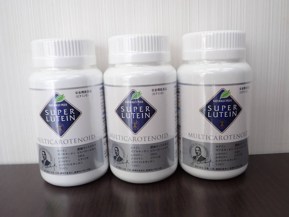 最安値，定番 ナチュラリープラス スーパールテイン 54ｇ 540ｍｇ&times;100粒 3個セット ③ 2021.10.23(健康食品)｜売買されたオークション情報、yahooの商品情報をアーカイブ公開 - オークファン その他