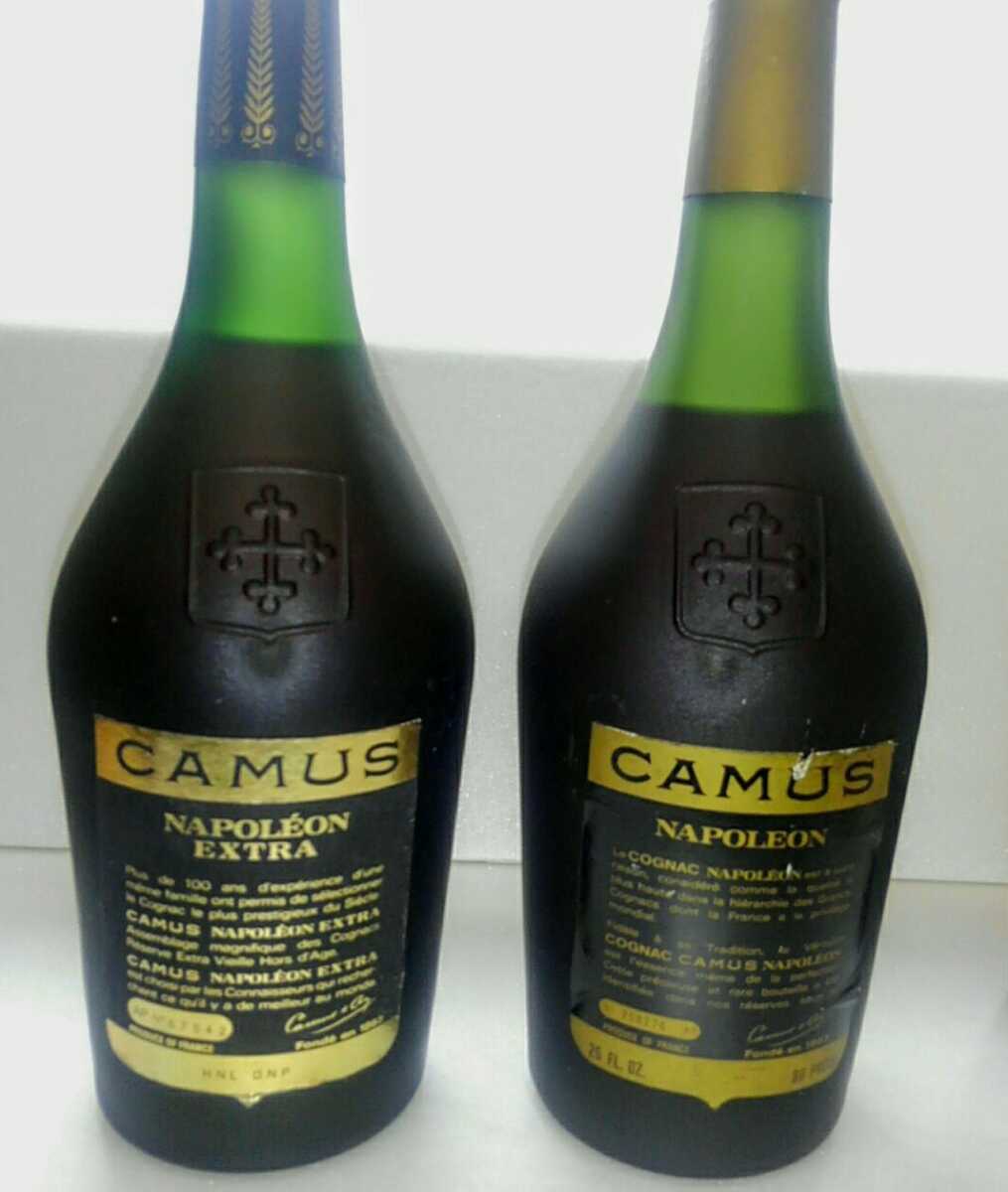 カミュ ナポレオン CAMUS NAPOLEON コニャック ブック 未開栓 ☆ 古酒