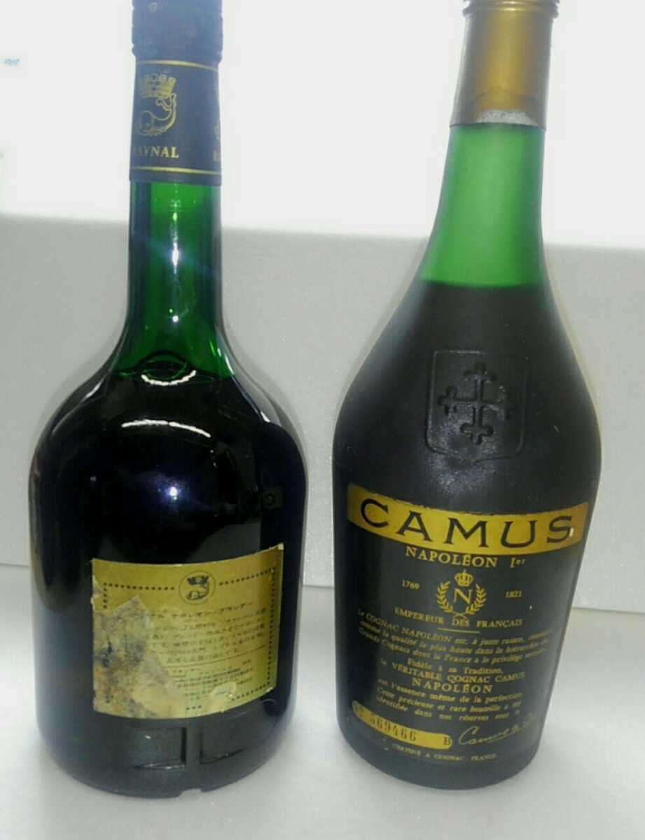 カミュ ナポレオン CAMUS NAPOLEON コニャック ブック 未開栓 ☆ 古酒