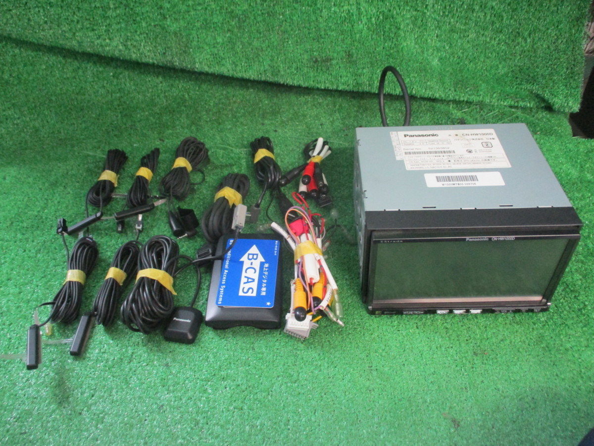ストラーダ パナソニック 公式通販 カーナビ CN-MW100D CN-RE04D 7V型 