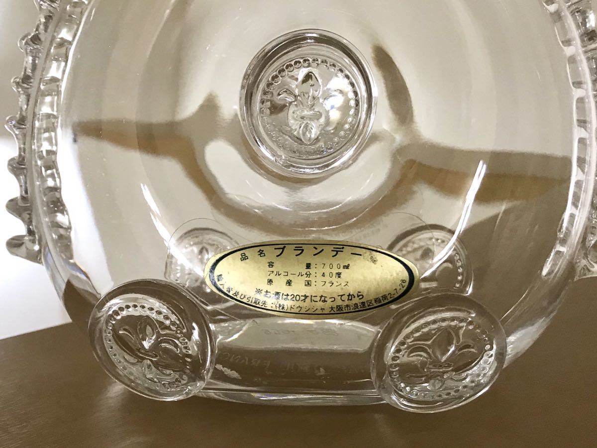 ☆ 空瓶 ☆ルイ 13世 Baccarat バカラ ボトル ブランデー REMY MARTIN _3