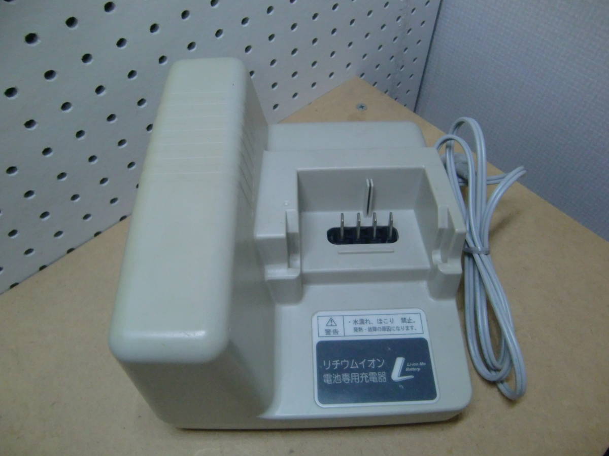 良品 NKJ033 パナソニック バッテリー 充電器 電動アシスト 自転車 検