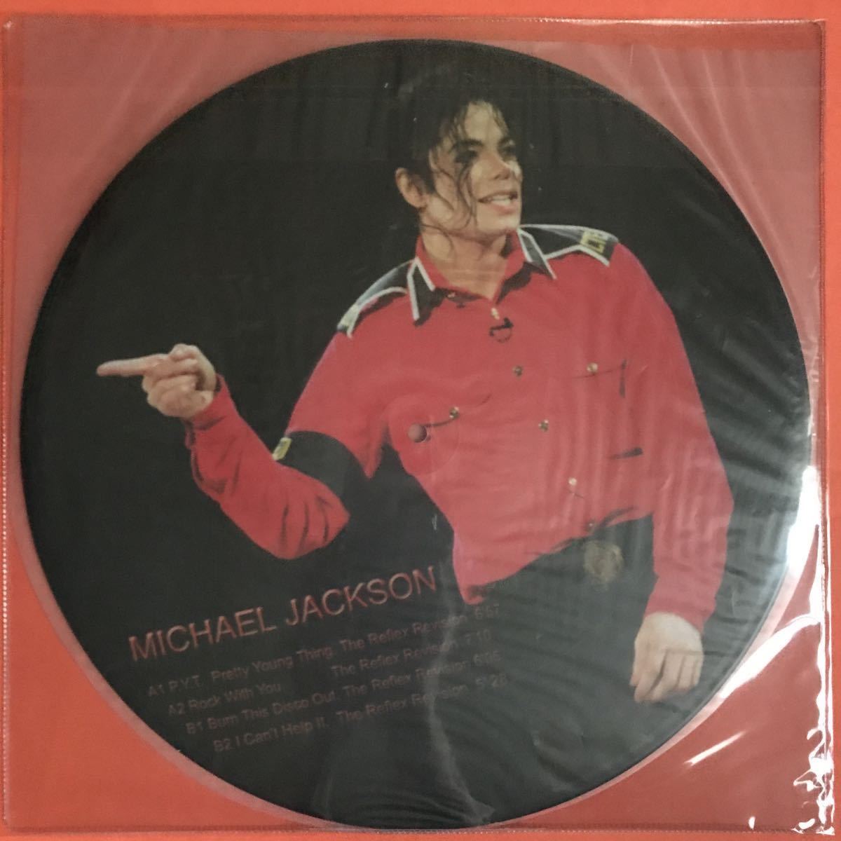 お得，大人気】 【限定 12”】☆MJリミックス 希少ピクチャー盤 