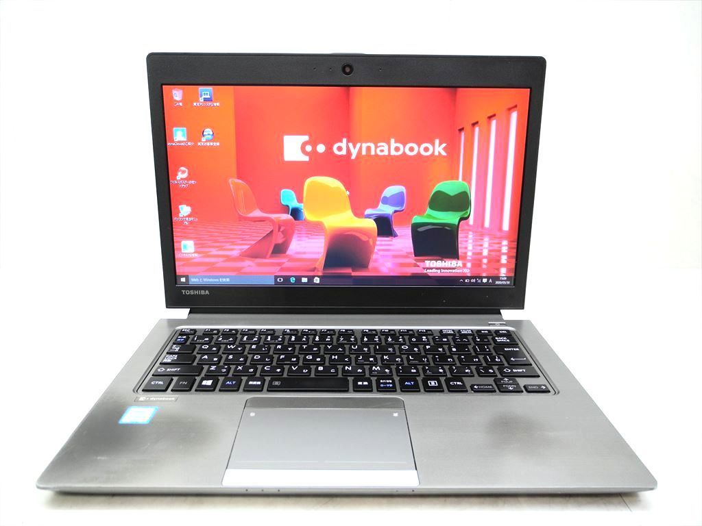 Apple A1278 MacBook Pro 13inch Mid2010 通電ジャンク S5086