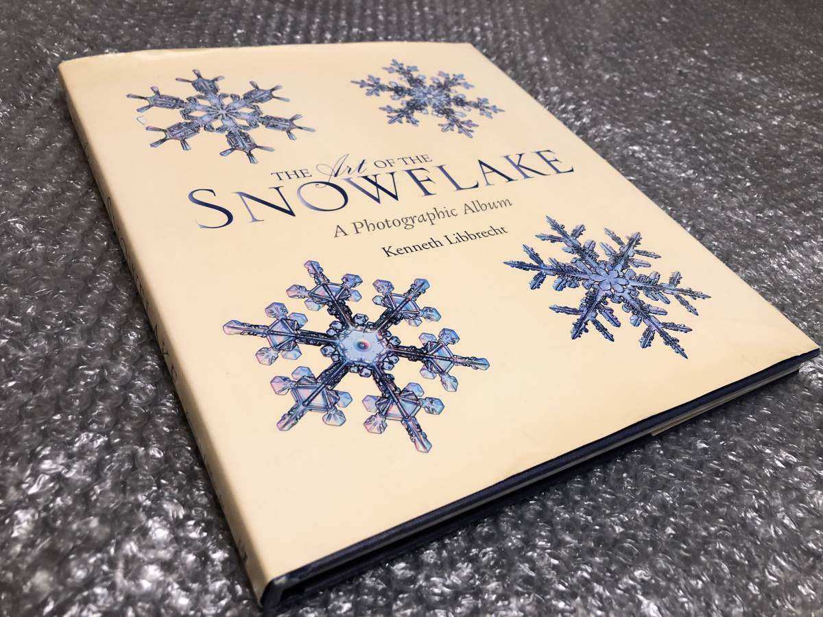 雪の結晶 - 編) 雪」の結晶(雪の美術館 りーちあーと 洋書☆