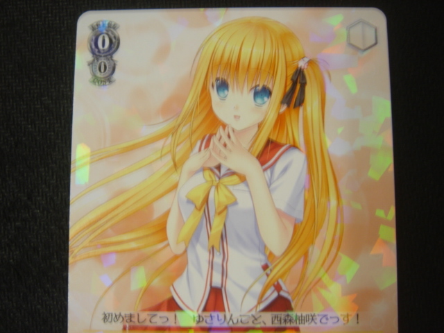 遊戯王 PRISMATIC GOD BOX オシリス オベリスク ラー確定 プリズマ