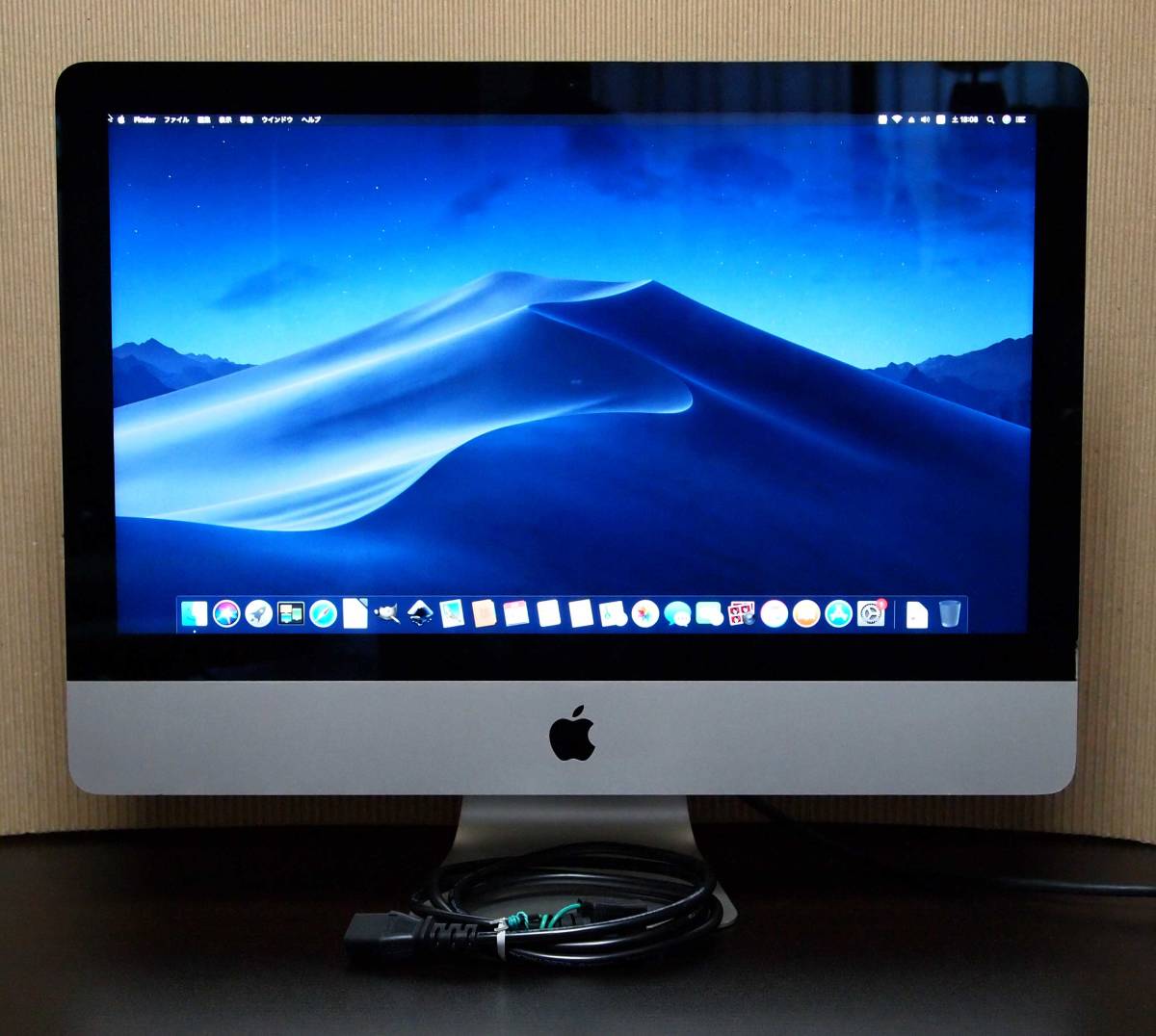 Apple iMac Retina 5K 27-inch Late 2014 CTO 一体型 デスクトップ PC
