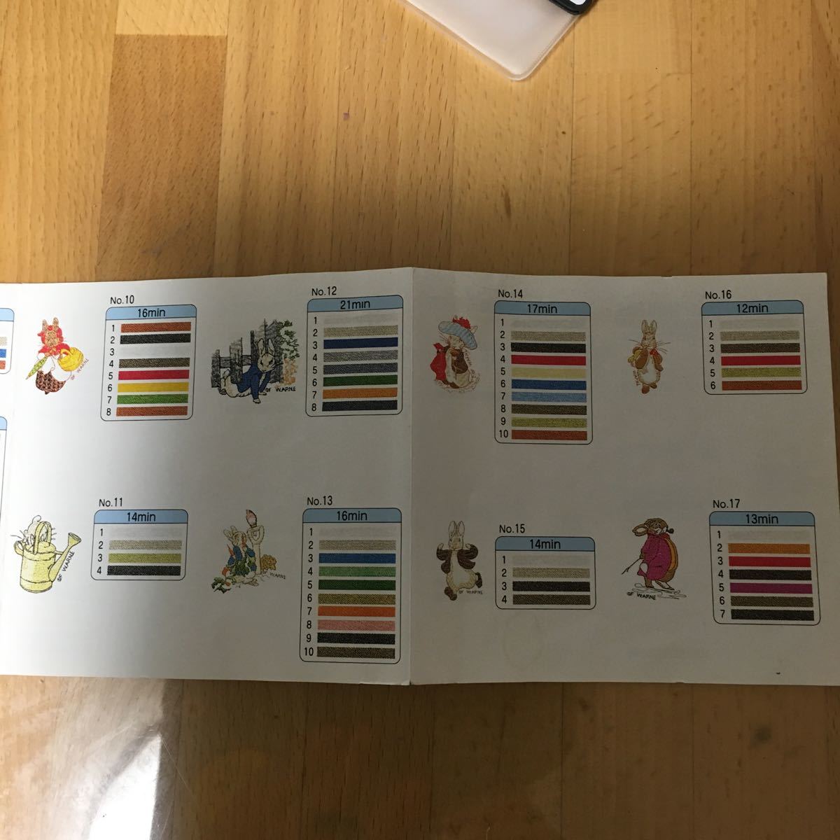 ブラザー 刺繍カード ミシン 刺繍カードの通販 2026年最新Yahoo