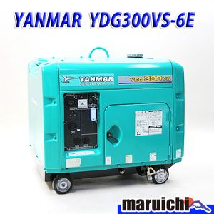 ディーゼル発電機のYahoo!オークション(旧ヤフオク!)の相場・価格を 