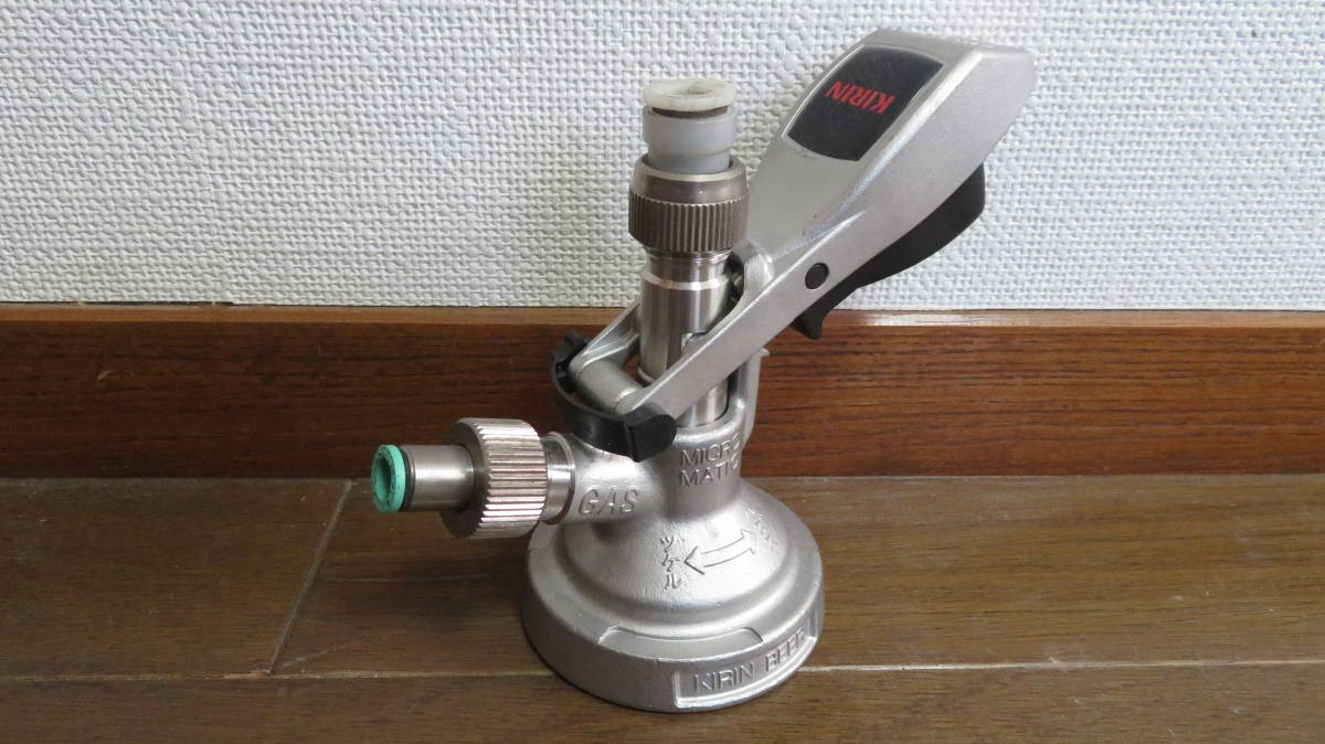 人気セール，品質保証】 ☆キリン☆ビールサーバー用ヘッド中古品