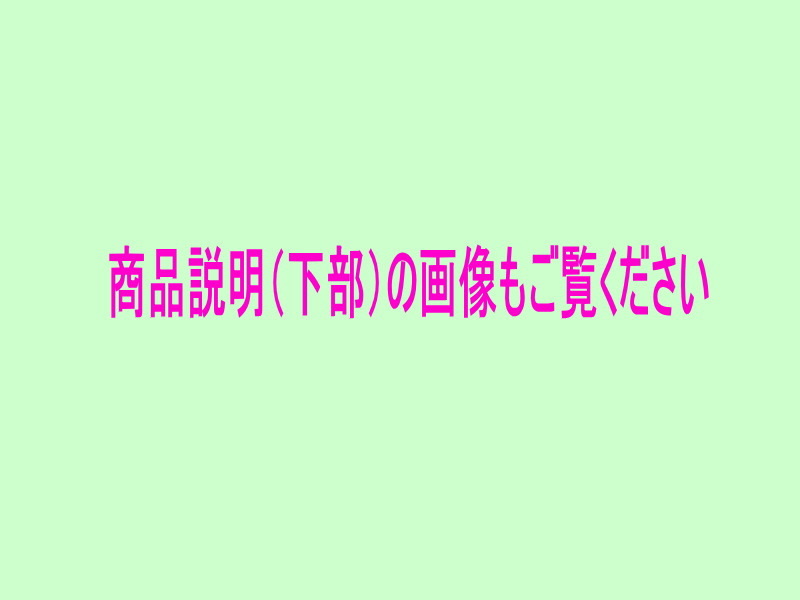 電話台 コンソールテーブル 花台 アンティーク 希少徳田家具 木製キャビネット FAX台 コンソール 机 ファックス台 デスク マホガニー 引き出し付き 幅61cm アンティーク調 装飾台