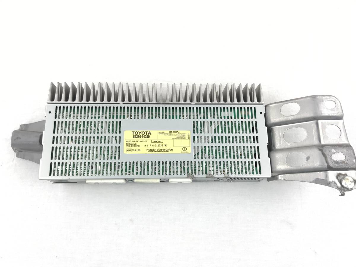 LS460 レクサス USF41 USF40 LS600h LS460L 純正 LEXUS Lexus - 86280